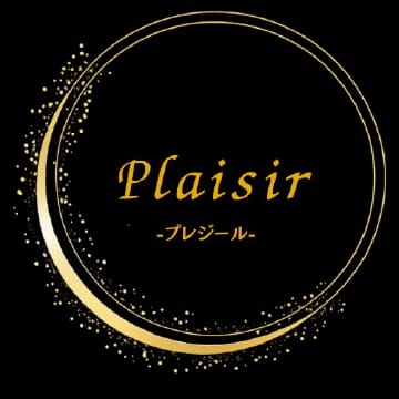 スナック Plaisir